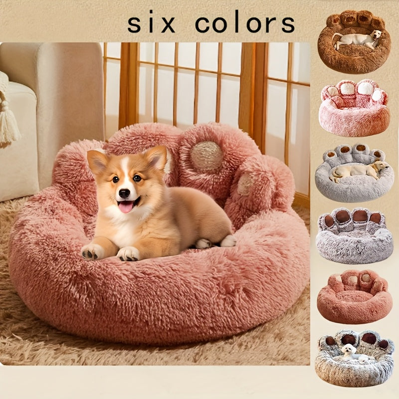 Plush Round Bear Dog Bed – Non-Slip, Warm Winter Pet Mat for All Breeds