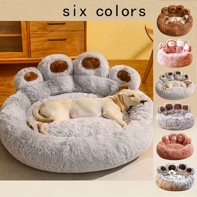 Plush Round Bear Dog Bed – Non-Slip, Warm Winter Pet Mat for All Breeds