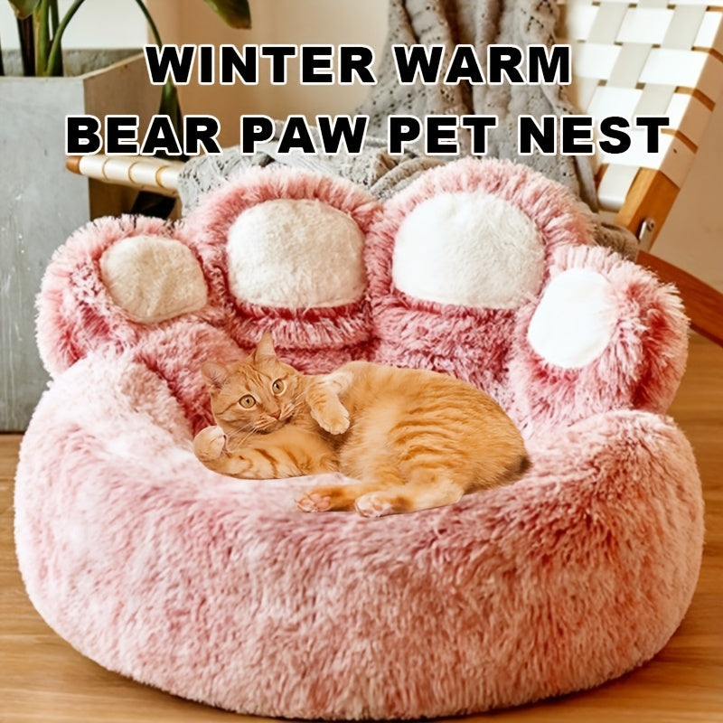 Plush Round Bear Dog Bed – Non-Slip, Warm Winter Pet Mat for All Breeds